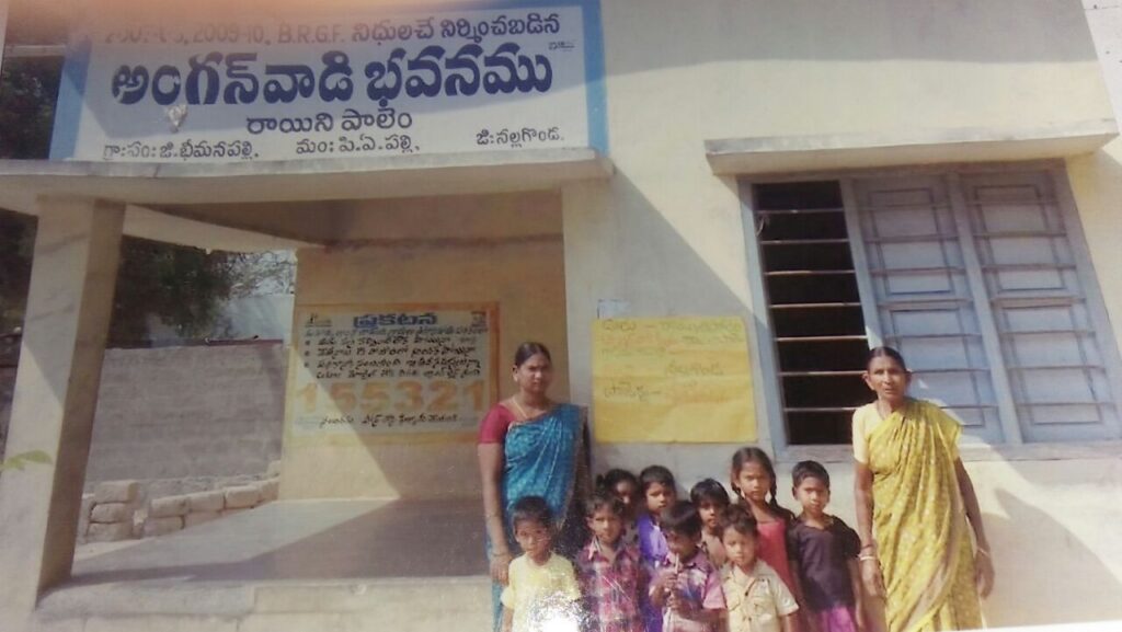అంగన్వాడీలకు భారీ శుభవార్త!