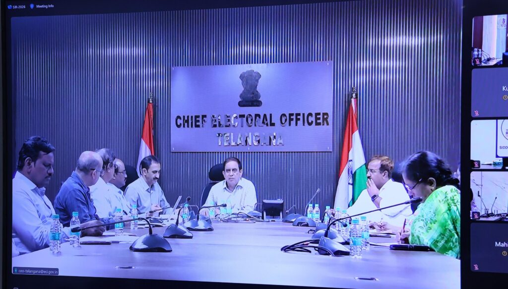 న్యూమరేషన్ ఫారాల డిజిటలైజేషన్ ప్రక్రియ