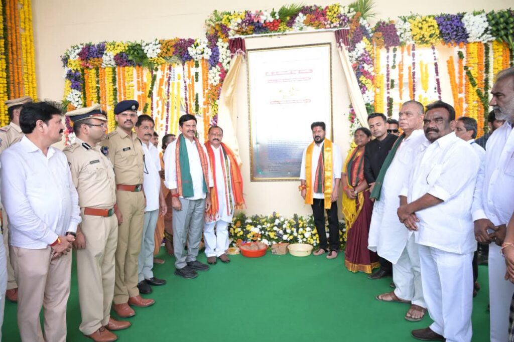 ములుగు కలెక్టరేట్ భవన సముదాయాన్ని ప్రారంభించిన ముఖ్యమంత్రి!