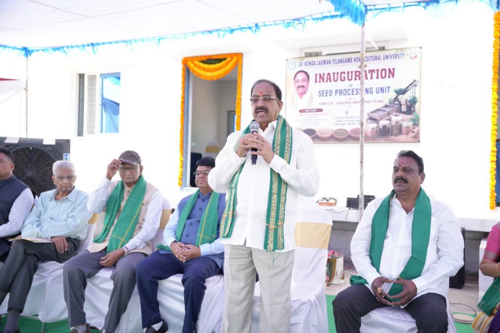 రైతుల అవసరాలకు అనుగుణంగా ఉద్యాన పరిశోధనలు జరగాలి: మంత్రి తుమ్మల