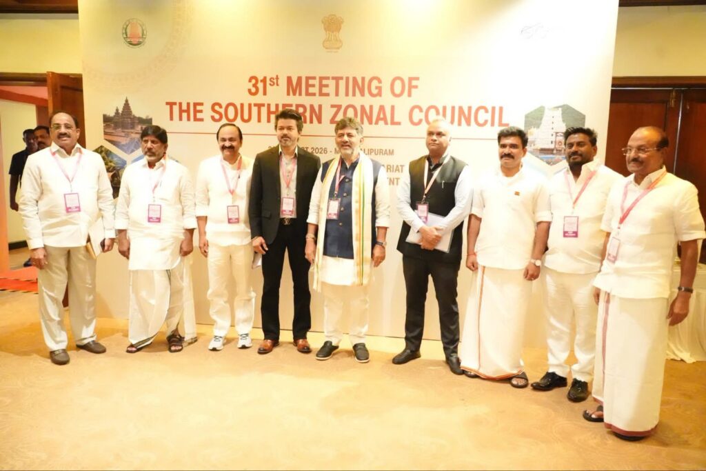 దక్షిణాది రాష్ట్రాల సమన్వయానికి తెలంగాణ కట్టుబడి ఉంది: డిప్యూటీ సీఎం భట్టి విక్రమార్క