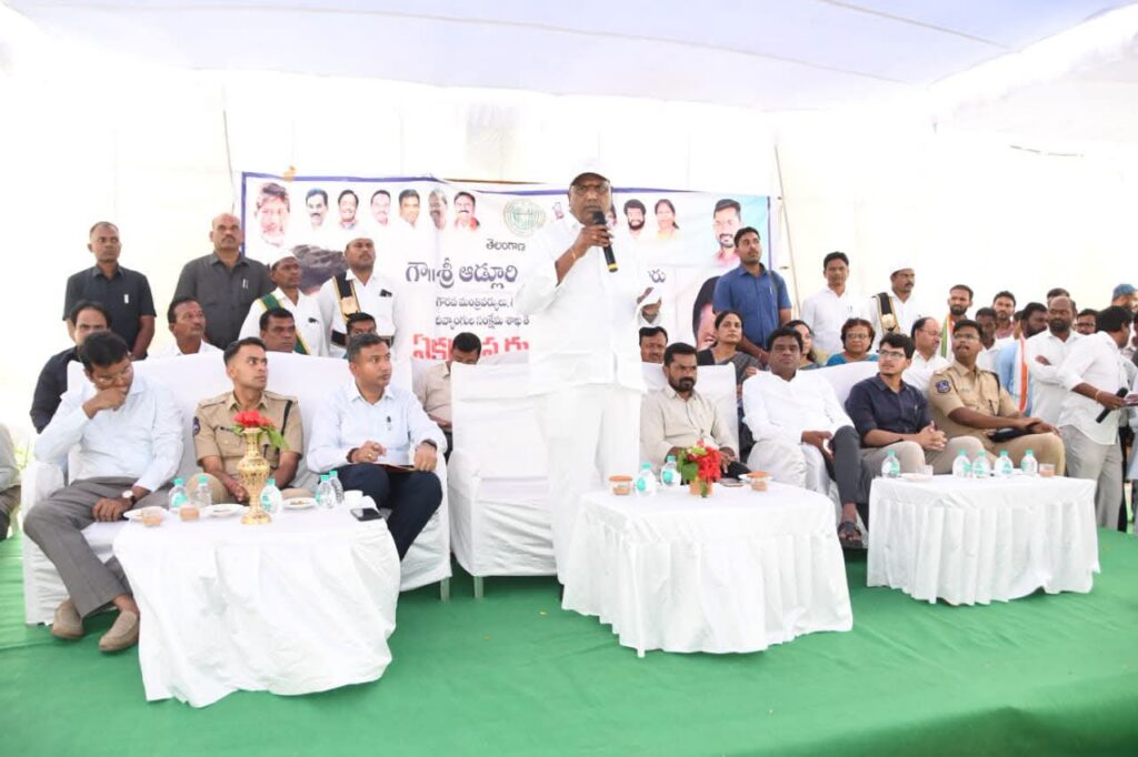 పేద విద్యార్థుల సంక్షేమమే ప్రభుత్వ లక్ష్యం!ఎస్సీ, ఎస్టీ సంక్షేమ శాఖ మంత్రి అడ్లూరి లక్ష్మణ్ కుమార్