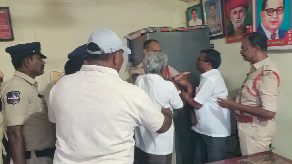 సిపిఐఎం ఆఫీసు పై పోలీస్ దాడిని ఖండిస్తున్నాం — సిపిఐఎం