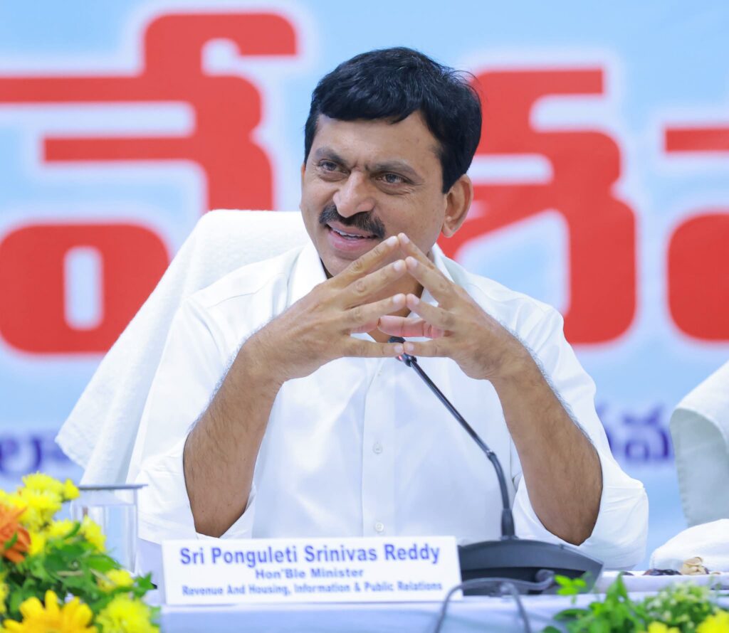 దశాబ్దాలుగా పెండింగ్‌లో ఉన్న ULC దరఖాస్తులకు మోక్షం