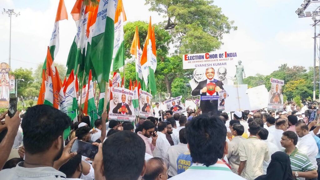 SIR ప్రక్రియపై కాంగ్రెస్ నిరసన ర్యాలీ!