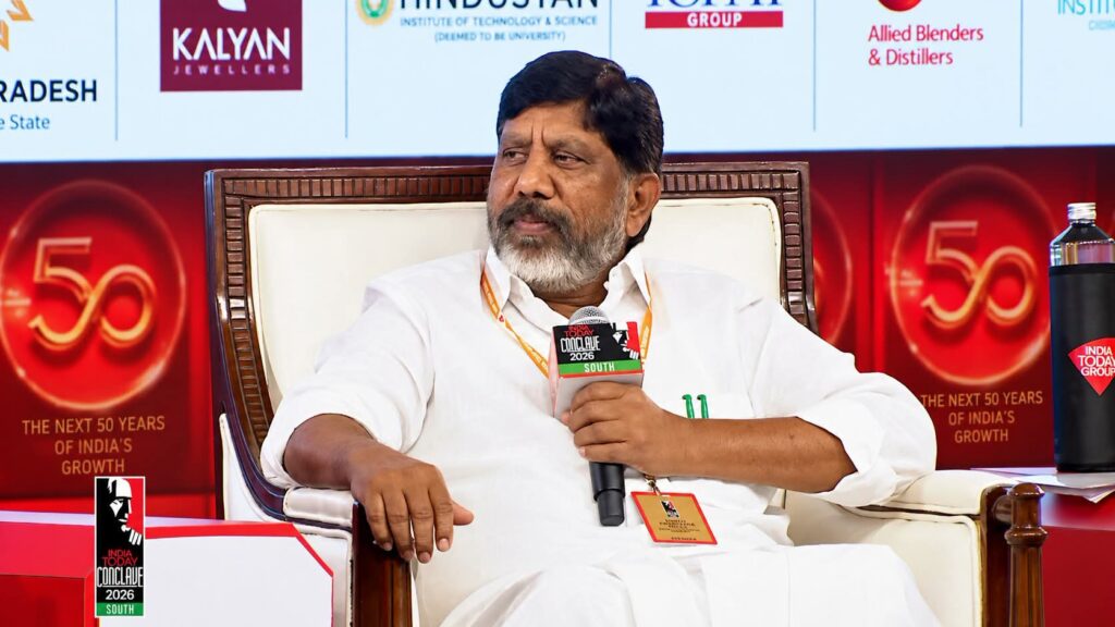 ఇండియా టుడే కాన్‌క్లేవ్‌లో డిప్యూటీ సీఎం భట్టి విక్రమార్క