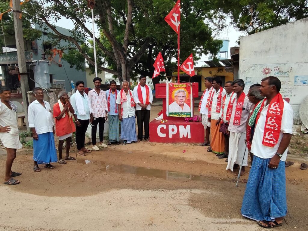 సీతారాం ఏచూరి గారి ఆశయాల సాధనకు ప్రతిఒక్కరూ కృషి చేయాలి:వేముల బిక్షం సిపిఎం పార్టీ  మండల కార్యదర్శి