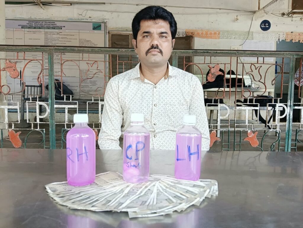 ₹14 వేల లంచం తీసుకుంటూ ఏసీబీకి చిక్కిన హాస్టల్ వార్డెన్