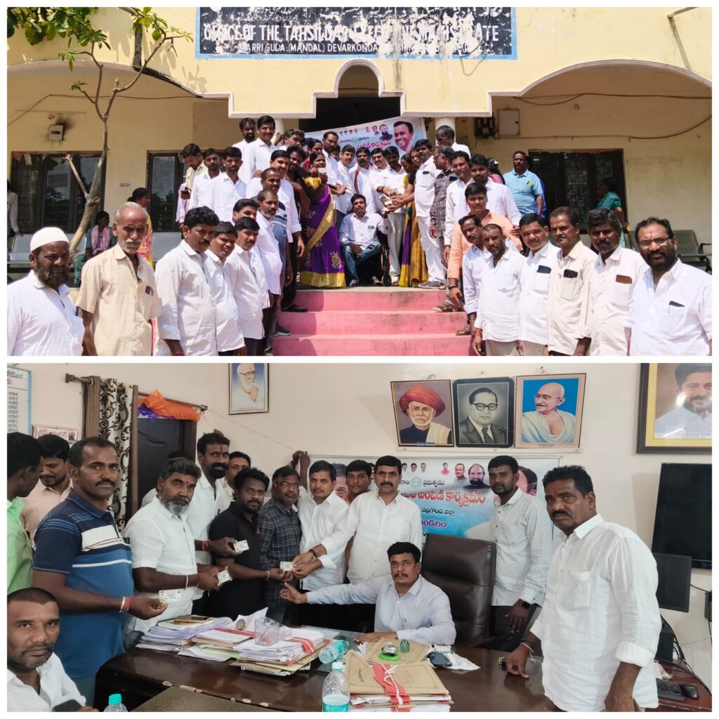 పేదలకు సన్నబియ్యం పంపిణీ దేశంలోనే వినూత్న పథకం స్మార్ట్ రేషన్ కార్డుల పంపిణీలో రామదాసు శ్రీనివాస్