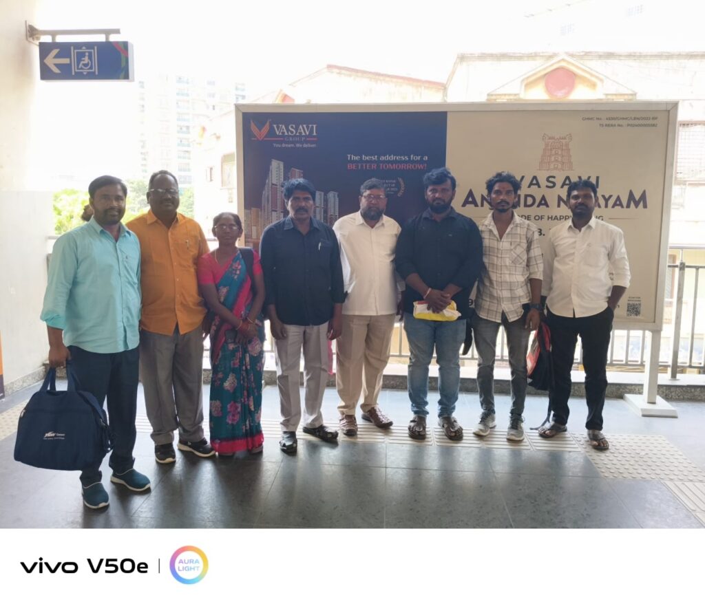 వెయ్యి ఉద్యోగాల కోసం.. రవీంద్ర భారతి ముట్టడికి మునుగోడు కళాకారులు
