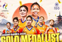 ఆసియా క్రీడల్లో భారత మహిళల హాకీ జట్టు చారిత్రక విజయం