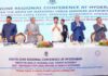 పిల్లల ఆన్లైన్ భద్రతకు ప్రభుత్వం పూర్తి సహకారం: సీఎం