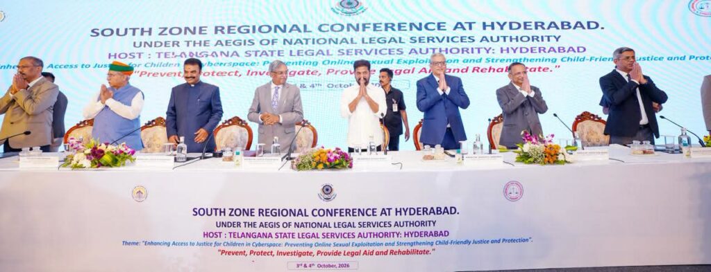 పిల్లల ఆన్‌లైన్ భద్రతకు ప్రభుత్వం పూర్తి సహకారం: సీఎం