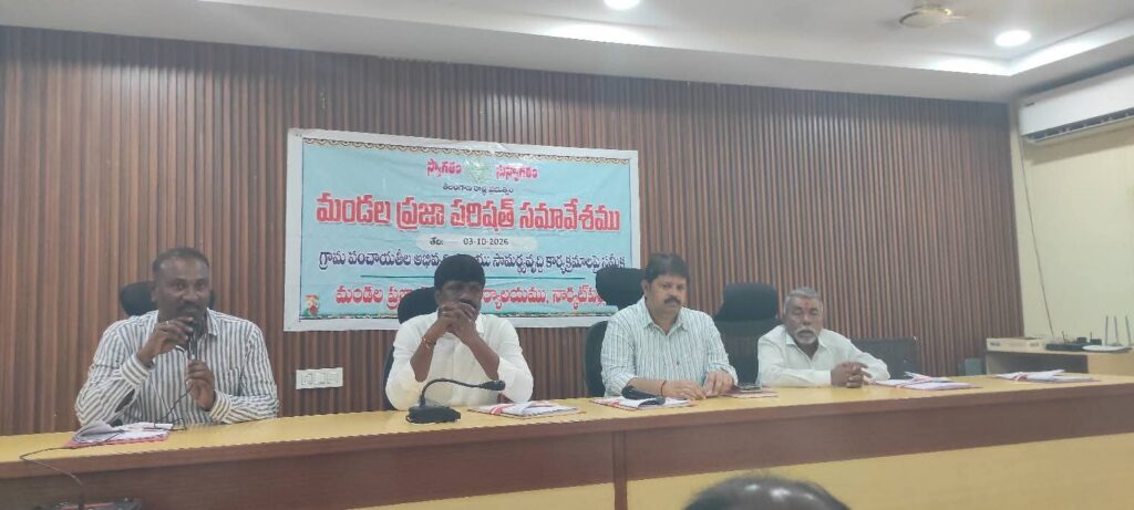 నార్కట్‌పల్లి అభివృద్ధిపై ఎమ్మెల్యే వేముల వీరేశం సమీక్ష.