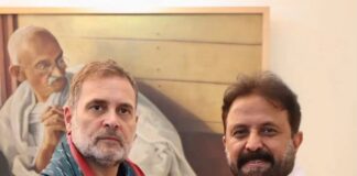 AIPC బలోపేతానికి ప్రత్యేక కార్యాచరణ: మధుయాష్కీ గౌడ్