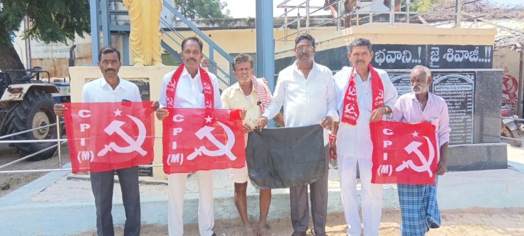ఎన్నికల కమిషనర్‌ను తొలగించాలి: సీపీఎం