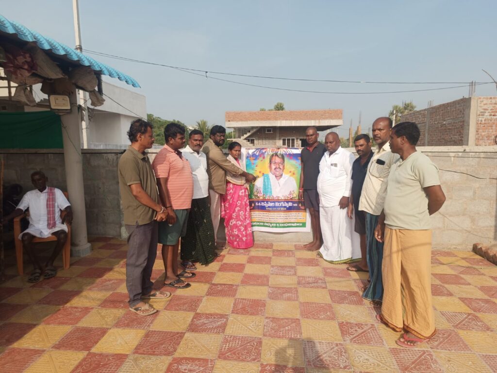 ఆపదలో ఉన్న కుటుంబానికి అండగా రూ.20 వేల ఆర్థిక సహాయం